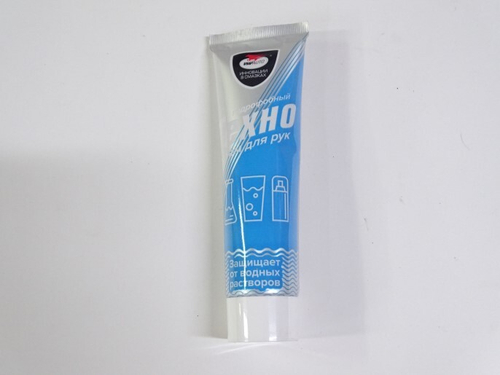 Крем гидрофобный для рук 100 гр (РМ)