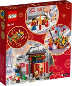 Конструктор LEGO 80106 История Ниана