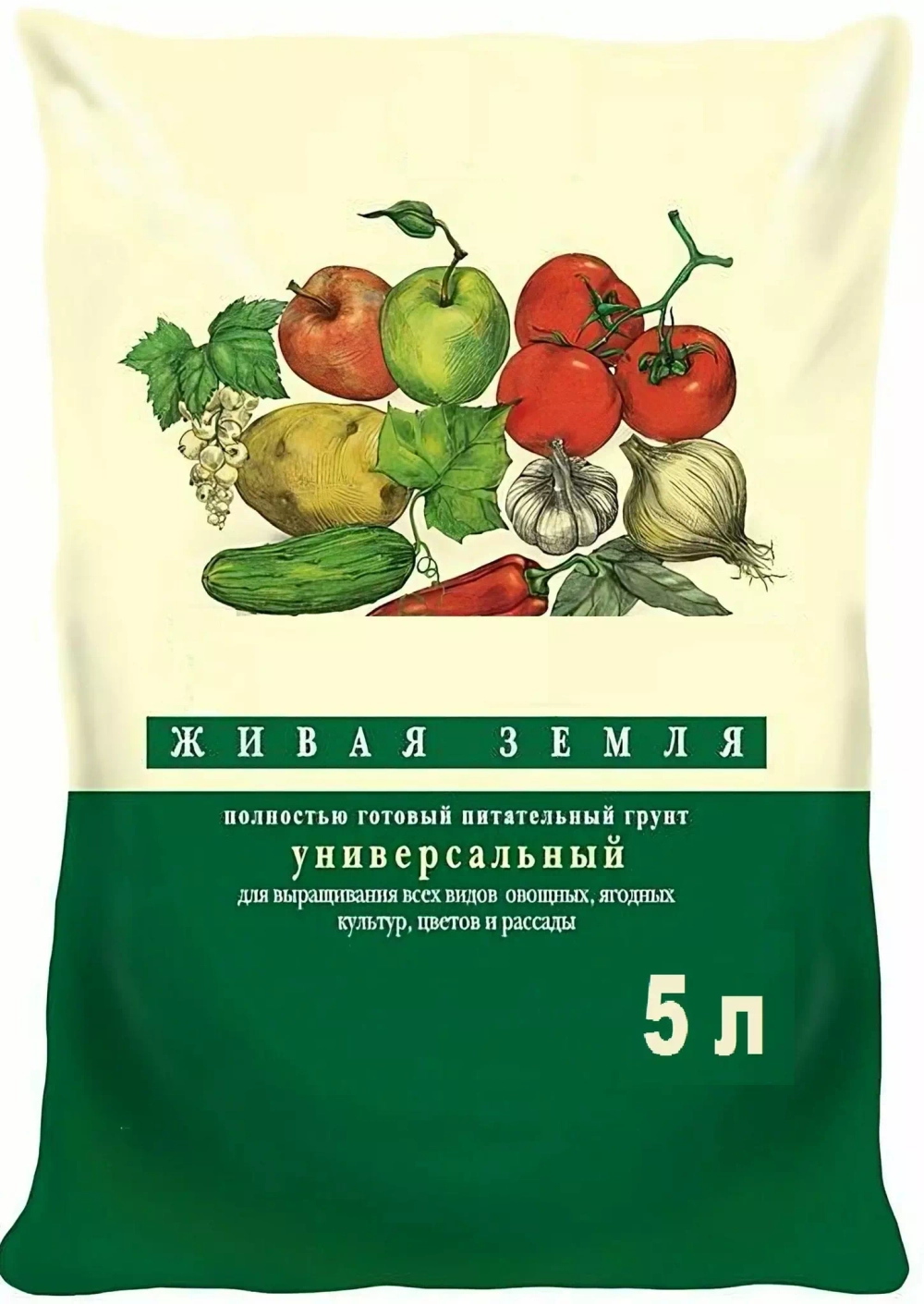 Почвогрунт Универсальный "TERRA VITA®"