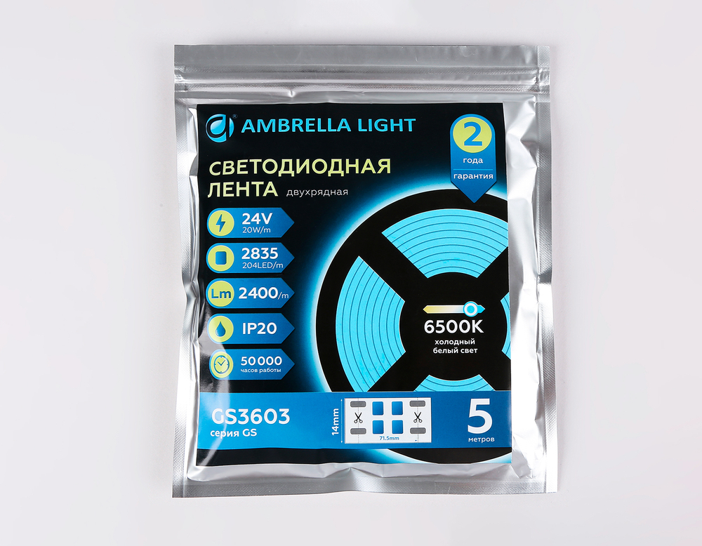 Светодиодная лента двухрядная GS3603 2835 204Led/ 20W m/ 24V IP20 6500K/ 5000*14*1.2mm/ кратность резки 72mm (2 конт.)