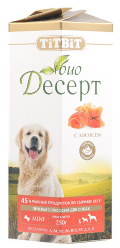 TITBIT Био Десерт Печенье для собак с лососем Mini, 250 г