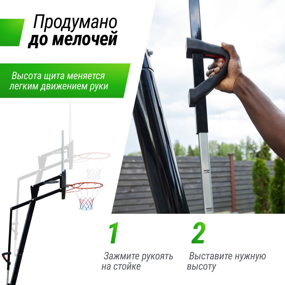 Баскетбольная стойка UNIX Line B-Stand-PC 49x33&quot; R45 H240-305 см