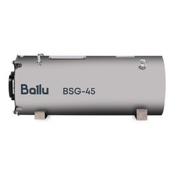 Теплогенератор подвесной газовый Ballu BSG-45