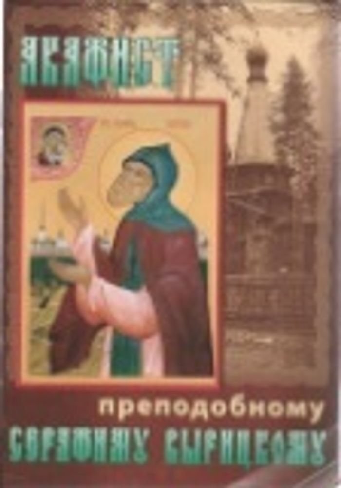 Картинка.jpg