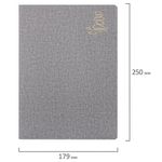 Тетрадь 60 л. в клетку обложка кожзам под рогожку, сшивка, B5 (179х250мм), СЕРЫЙ, BRAUBERG HARMONY, 403839