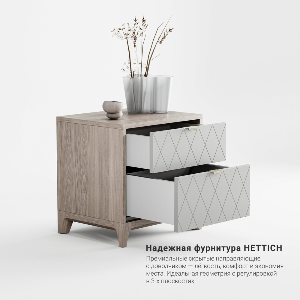 Прикроватная тумба Case CS009