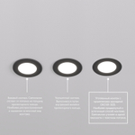 DK3101-BK Встраиваемый влагозащищенный светильник, IP65, до 10 Вт, LED, GU5,3, черный