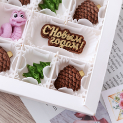 Набор "Новогодний" со змейкой #3