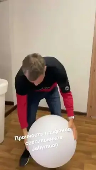 Уличный одноцветный светильник шар 60 см, от сети 220 В