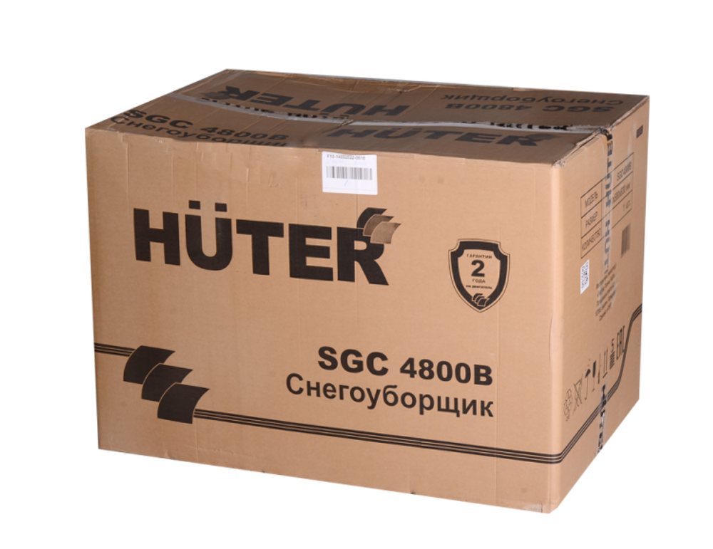 Снегоуборщик бензиновый HUTER SGC 4800B