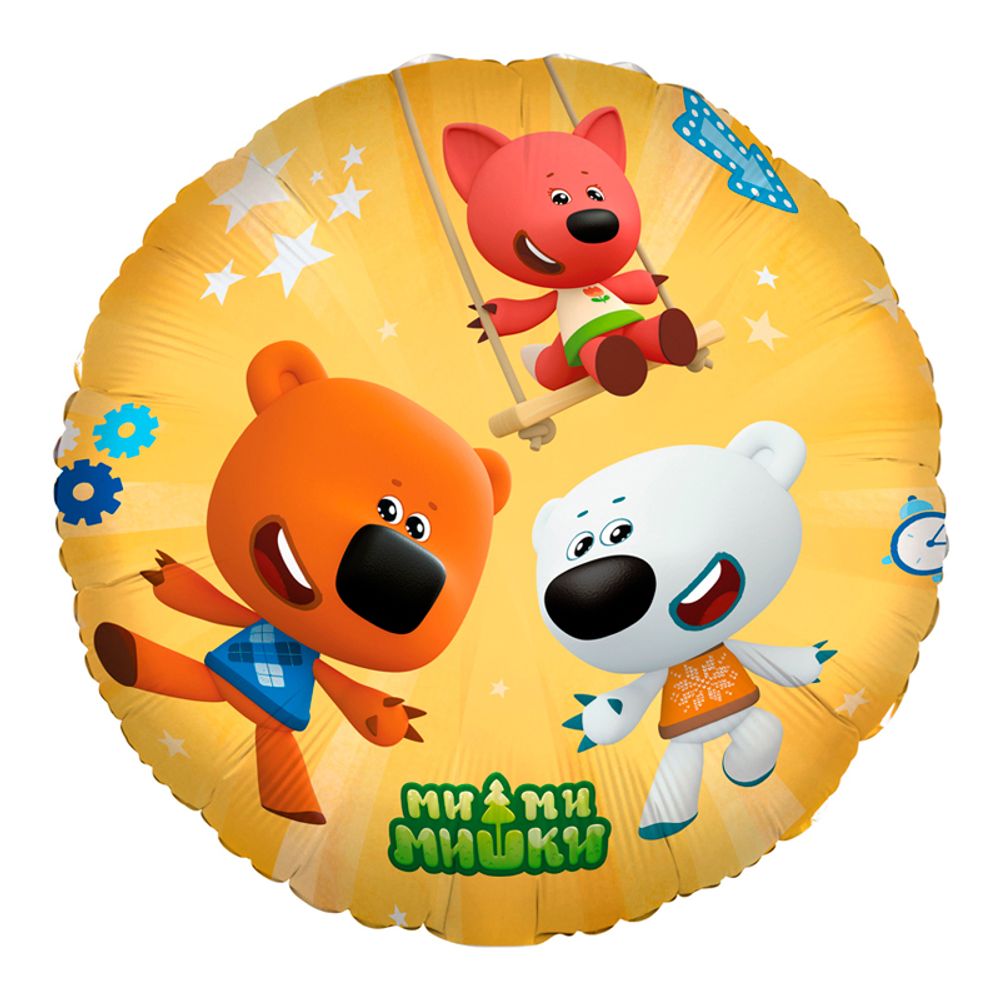 Ми-ми-мишки Друзья, фольгированный шар