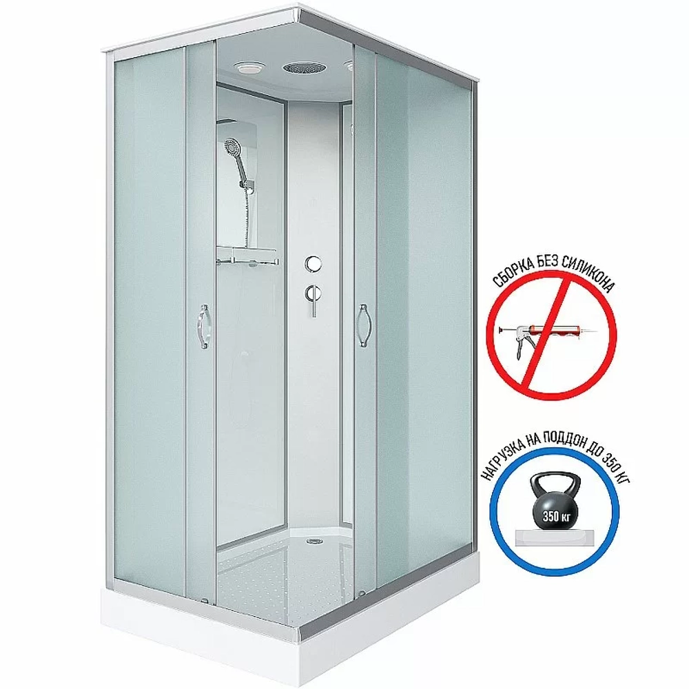 Душевая кабина Niagara Classic NG-43285-14Q 120x80