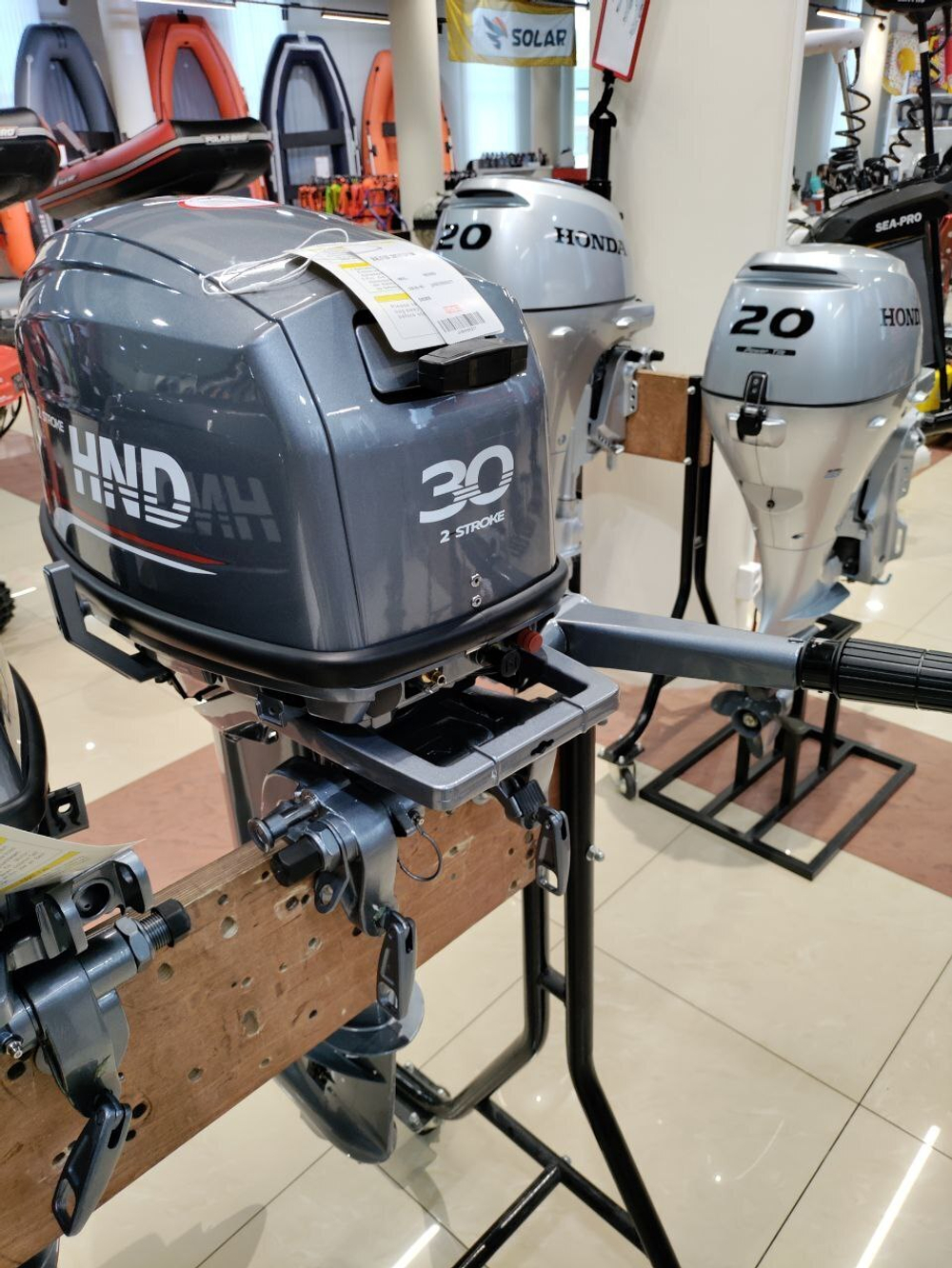 Лодочный мотор HND OB30HS