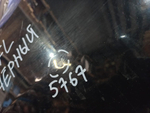 Крыло переднее левое NISSAN SERENA 2010-2013