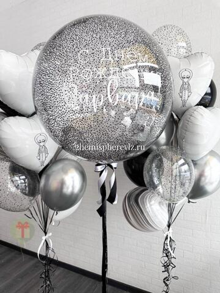 Набор с шаром бабл