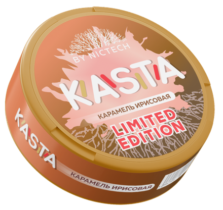 KASTA LIMITED EDITION (105 МГ) - КАРАМЕЛЬ ИРИСОВАЯ