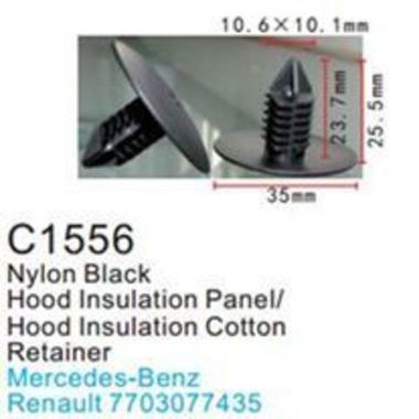 Клипса для крепления внутренней обшивки а/м Рено пластиковая (100шт/уп.) Forsage клипса C1556(Renault)