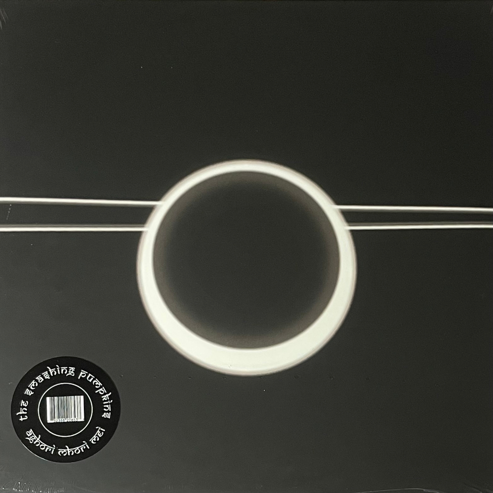 The Smashing Pumpkins ‎– Aghori Mhori Mei (Европа 2024г.)