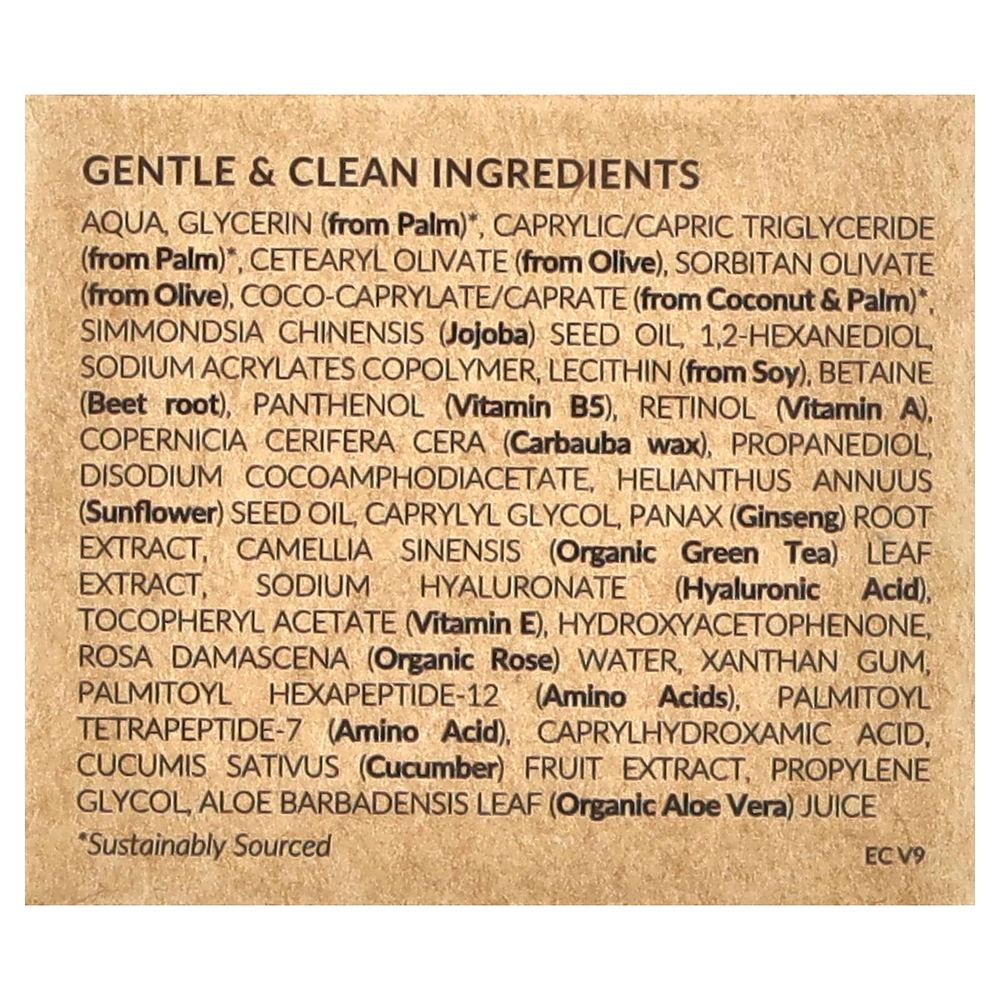 Tree To Tub, Ночной крем против морщин и ретинола для отечных мешков под глазами, темные круги, чувствительная кожа под глазами, 15 мл (0,5 жидк. унц.)