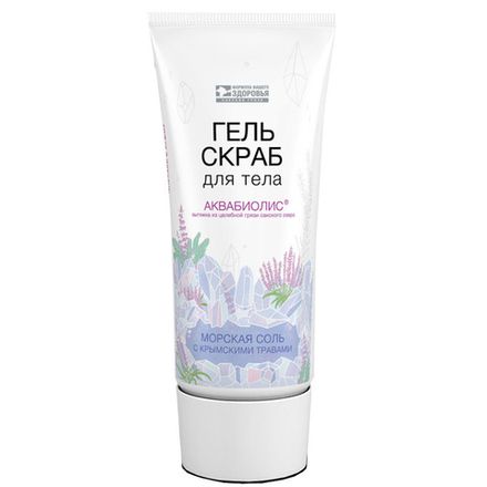 Аквабиолис Гель-скраб для тела "Морская соль с крымскими травами"