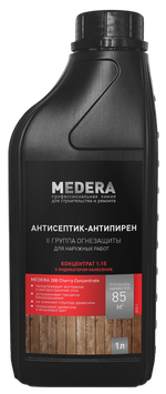 2022-1 Medera 200 Cherry Concentrate  1л,Антипирен (2 группа) с красителем для наружных работ ,концентрат 1/15
