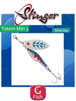 Блесна вертушка Stinger Totem Min 3 #009 16гр