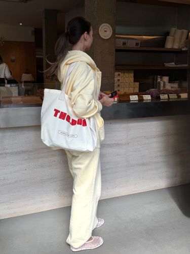 Хлопковый шоппер "Shopping is my cardio"