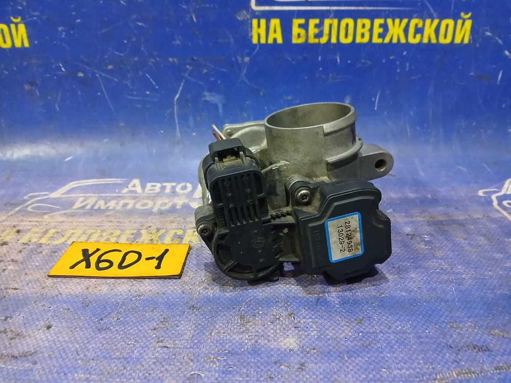 Дроссельная заслонка LIFAN X60 2013