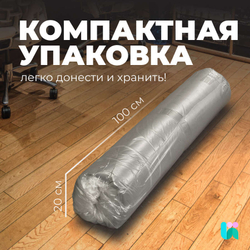 Акустический поролон, Декор, 30х1000х2000 мм