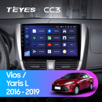 Teyes CC3 10.2" для Toyota Vios. Yaris L 2016-2019