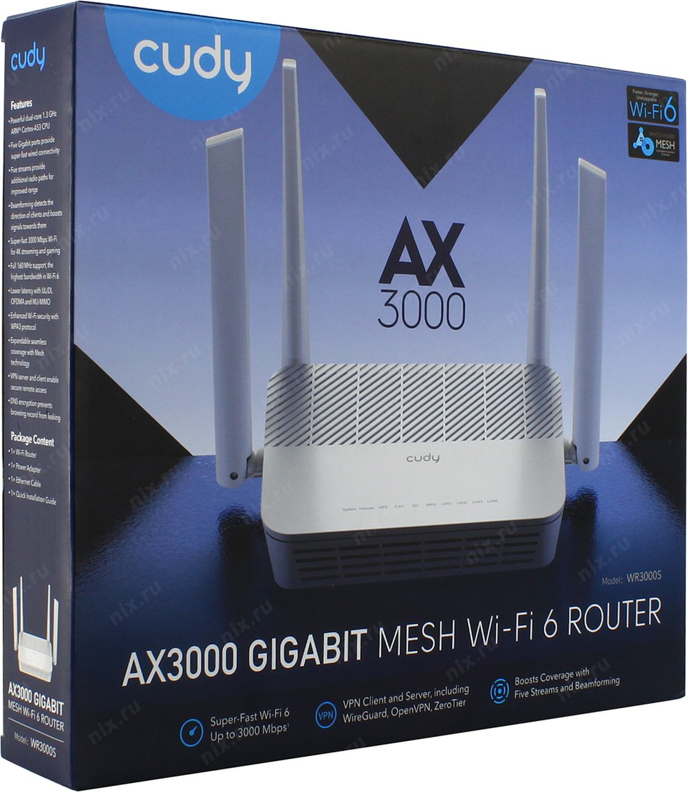 Роутер CUDY AX3000 Wi-Fi 6 Router (4UTP 1000Mbps, 1WAN,  802.11b/g/n/ac/ax)