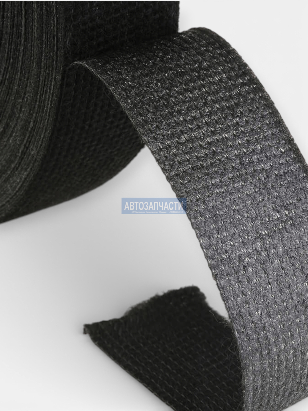 Лента клейкая флисовая (антискрип) AVS SCH-012 19 mm x 15 m (чёрный)