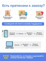 Грунтовка Malare для фиксации древесного ворса, для дерева, для мебели кухонных фасадов, окон и дверей, для любых деревянных поверхностей, акриловая, универсальная, 1 л