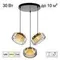 CL247012 SWING Подвес