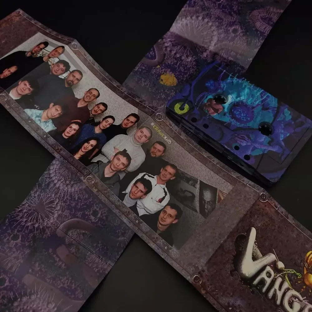 Vangers. Original Soundtrack - Вангеры Саундтрек (Подарочный биг-бокс с кассетой)