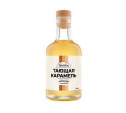 Сироп "Тающая карамель"