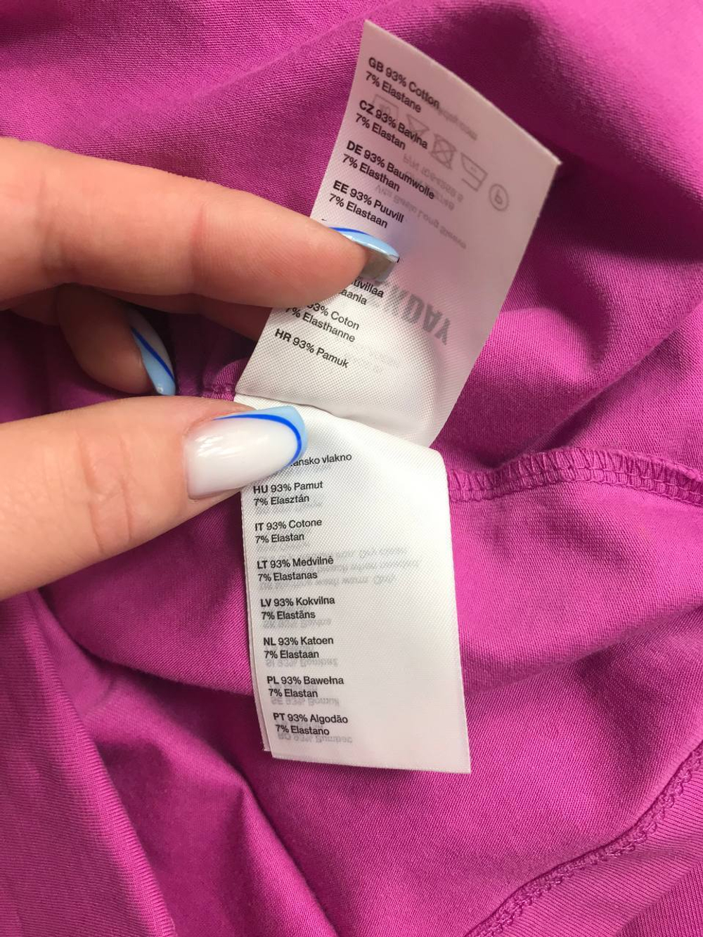 Лонг Weekday цвета фуксии, маркировка М, визуально на 46 размер