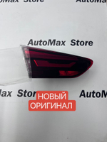 Фонарь задний правый volkswagen polo. 6N5945094. Оригинал.