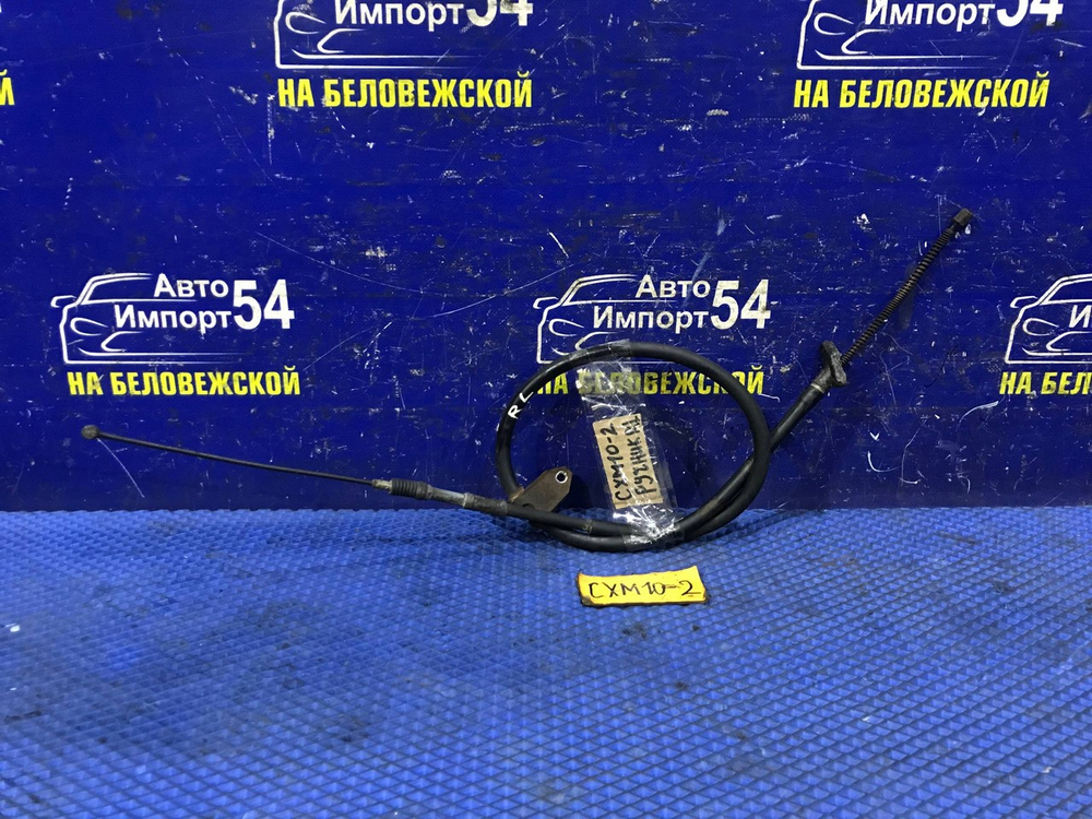 Трос ручника левый TOYOTA IPSUM 1997