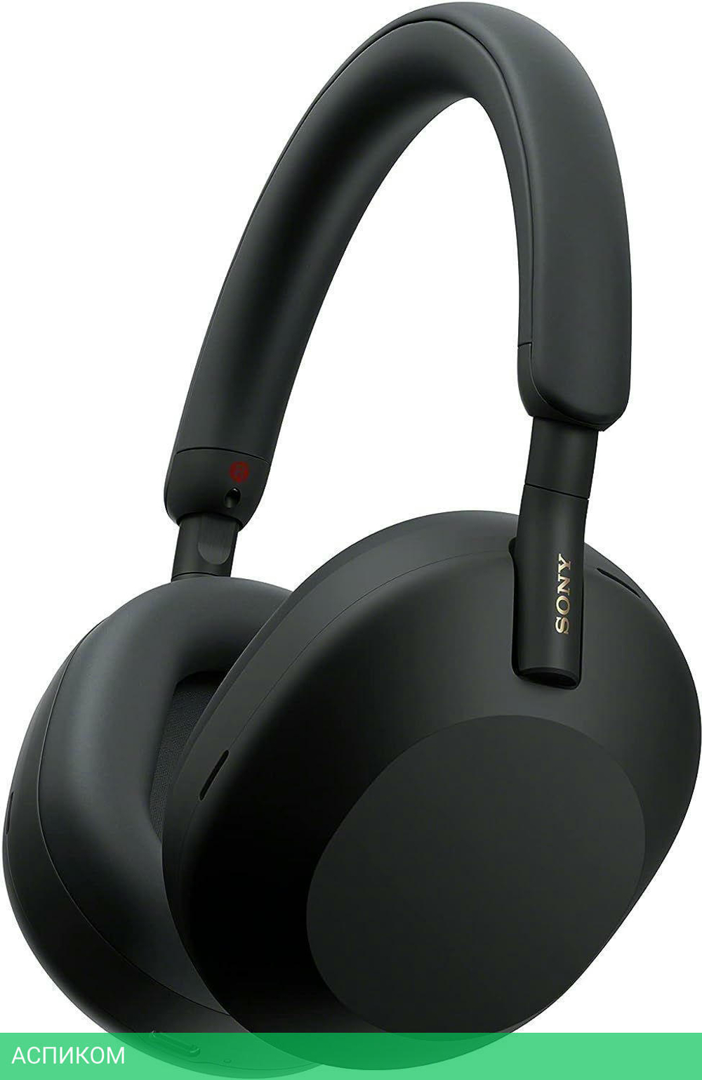Гарнитура Sony WH1000XM5/B черный