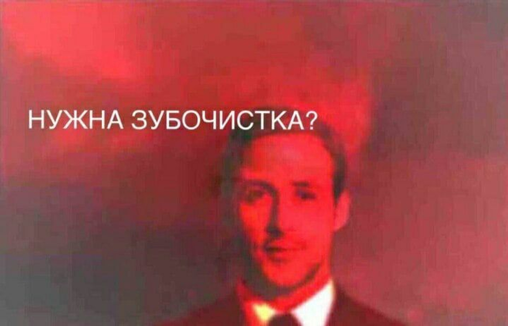 Зубочистка деревянная, в штучном экземпляре