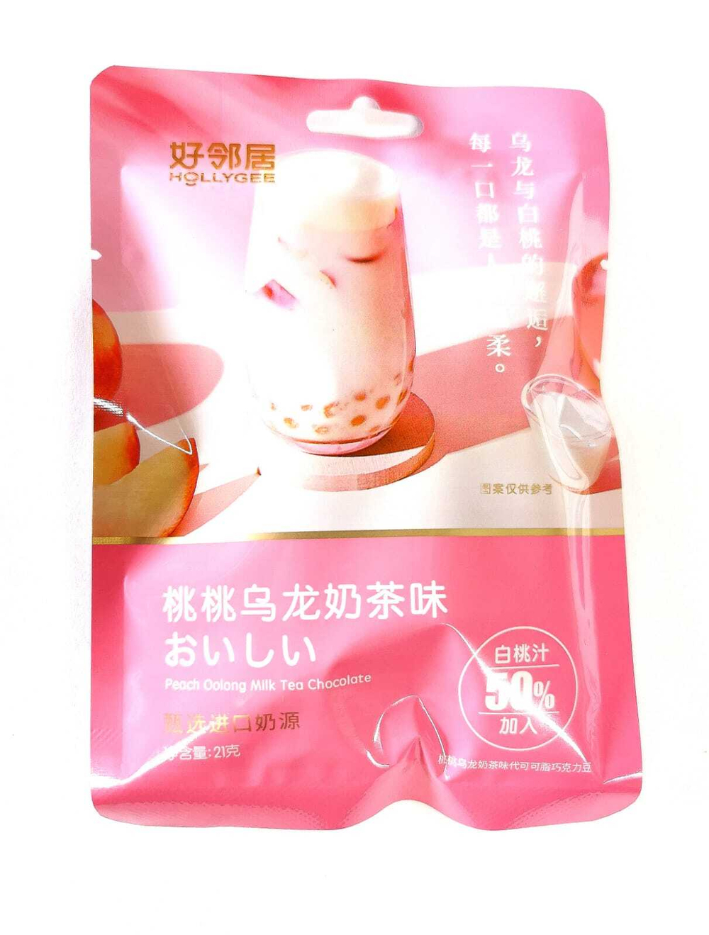 Жевательные конфеты Bubble Tea HollyGee Бабл Ти со вкусом персика 21гр