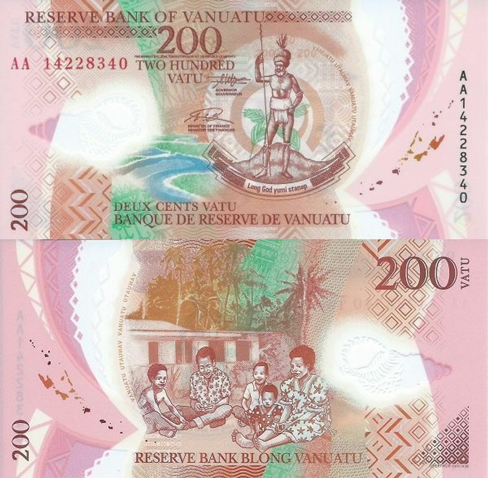 Вануату 200 вату 2014-2020 UNC