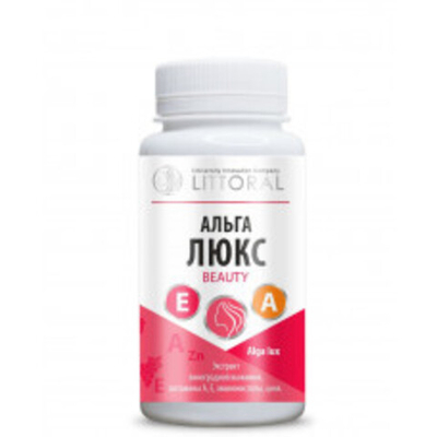 Альга Люкс, 50кап, Литораль