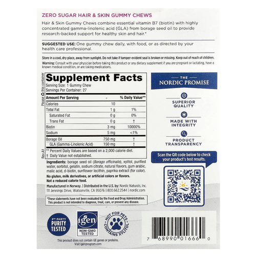 Nordic Naturals, Zero Sugar Hair & Skin Gummy Chews, Strawberry Lemonade, 27 Gummy Chews
