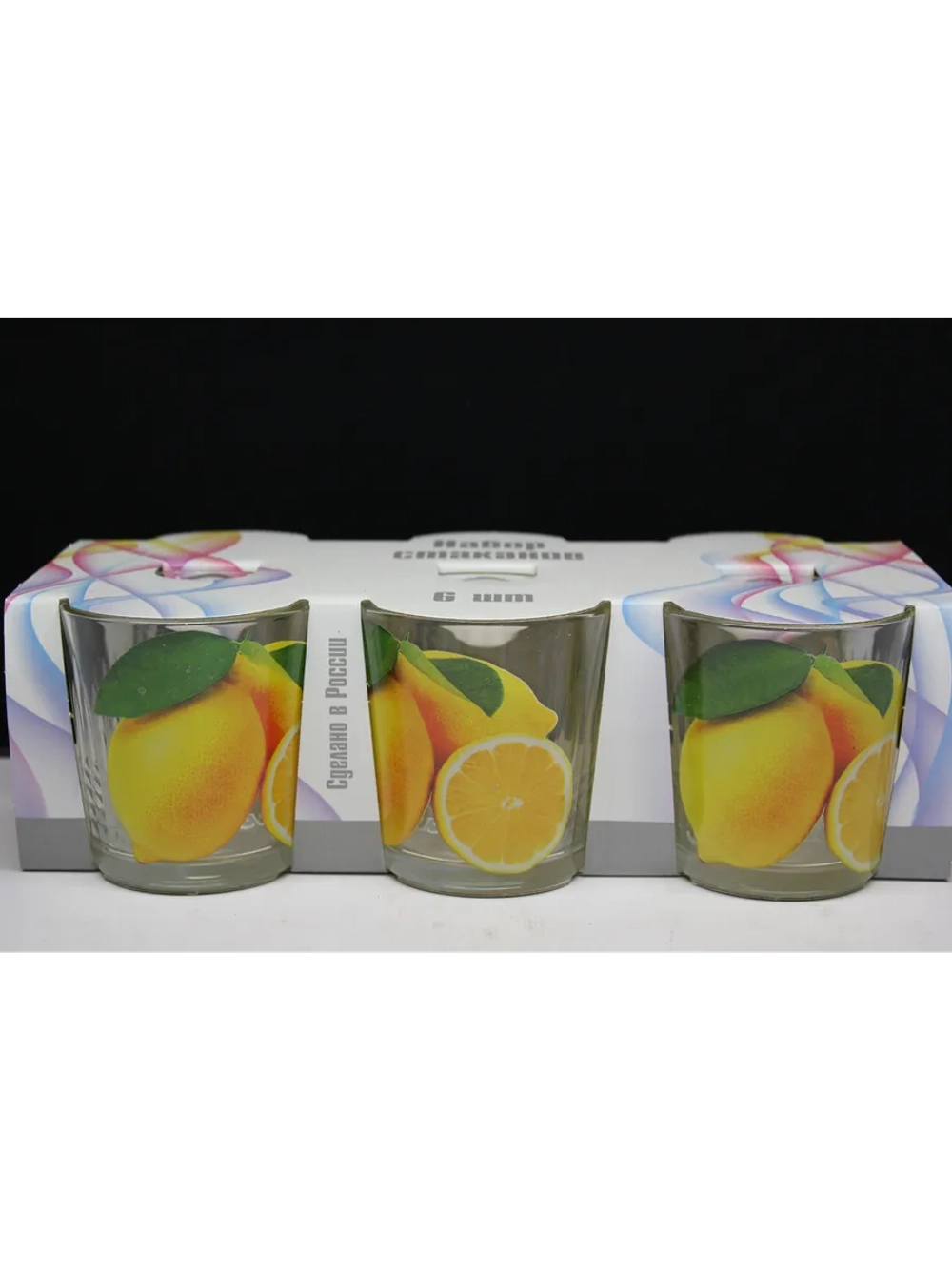 Стакан для напитков сока и воды