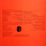 Japan / Adolescent Sex (Coloured Vinyl)(LP+7" Vinyl Single)