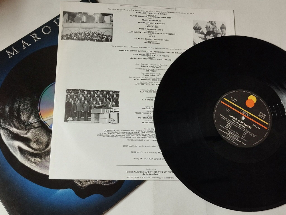 Винтажная виниловая пластинка LP Didier Marouani Space Opera (France 1987) (Save Our Soul)