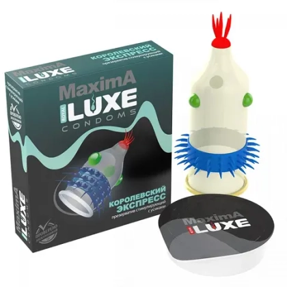 Презерватив LUXE Maxima "Королевский Экспресс", 1 шт.
