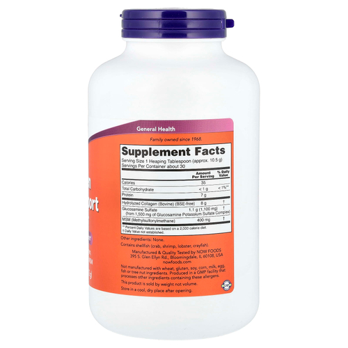 NOW Foods, Порошок для поддержки суставов, 312 г (11 унций)